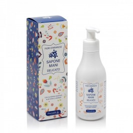 250 ml) Sapone liquido mani e corpo Chamomile & Sandalwood · Beige